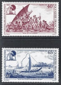 French Polynesia #603-04 Festival of Pacific Arts (1992) NH