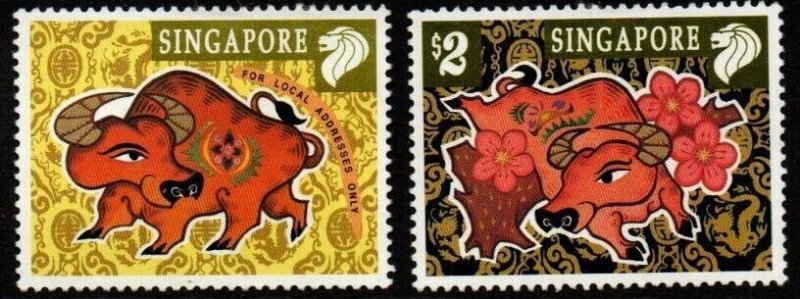 SINGAPORE SG861/2 1997 YEAR OF THE OX MNH