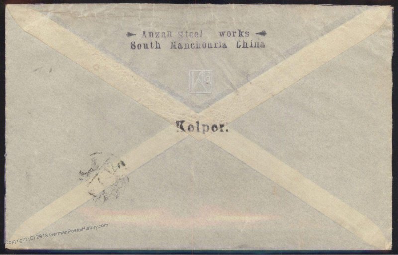 Germany 1920 WWI Kiautschou China POW Japan Manchuria Railway Mining Cover 95533