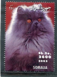 Somalia 2002 DOMESTIC CAT 1 value Perforated Mint (NH)