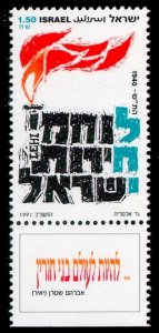 1991 Israel 1206 Lehi 1940 2,00 €