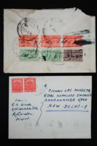 Nepal Lot of 5 Pre-1900 Stamped Covers