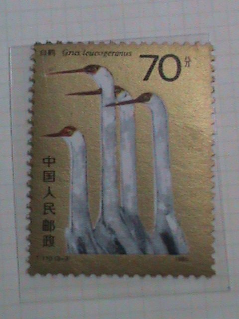 ​CHINA-1966- SC#2033=6, 2040-1 ON ALBUM PAGE MNH- MOUNTED -VERY FINE