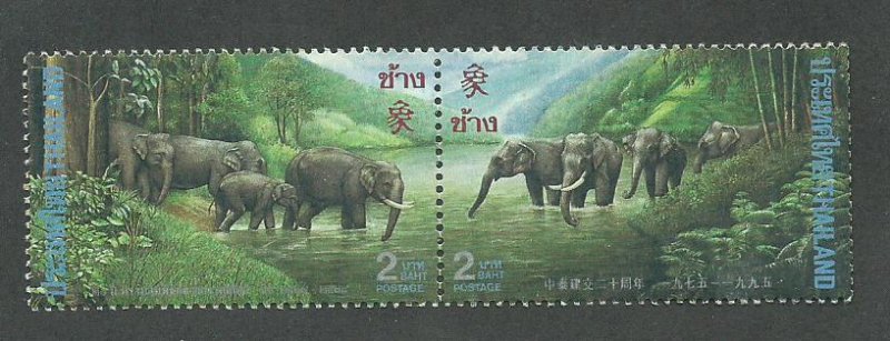 1995 Thailand Scott Catalog Number 1615a Unused Never Hinged