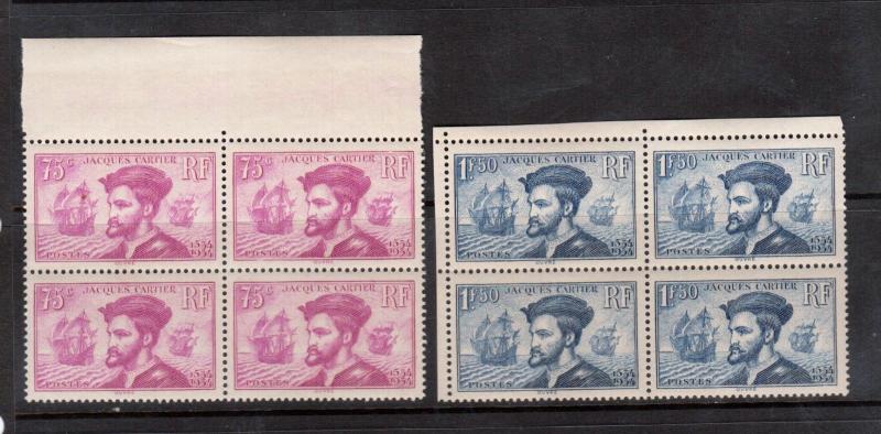 France #296 - #297 Extra Fine Never Hinged Block Set