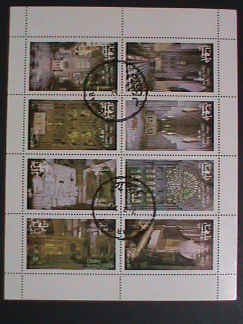 DHUFAR-1977-SILVER JUBILEE OF QUEEN ELIZABETH II - CTO SHEET VERY FINE-