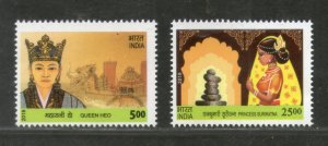 India 2019 South Korea Joints Issue Princess Suriratna & Queen Heo 2v MNH