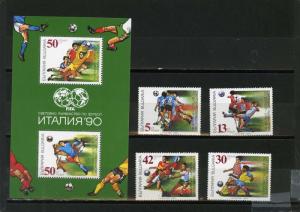 BULGARIA 1990 SOCCER WORLD CUP ITALY SET OF 4 STAMPS & S/S MNH