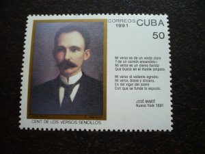 Stamps - Cuba - Scott# 3355 - MNH single stamp