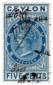 (I.B) Ceylon Revenue : Stamp Duty 5c