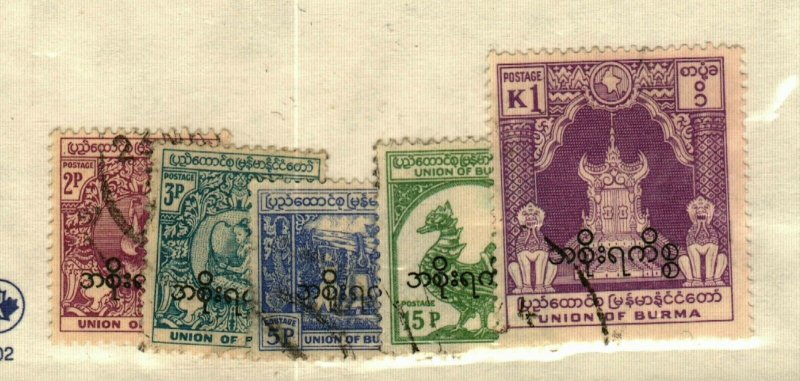 Burma #O69-72, O76 used