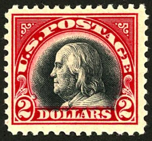 U.S. #547 MINT OG LH