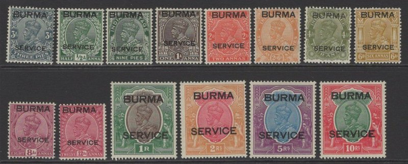 BURMA SGO1/14 1939 OFFICIAL SET MTD MINT