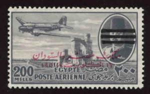 EGYPT Scott C88 MNH** to value 1953 Bar obliterated and overprinted airmail