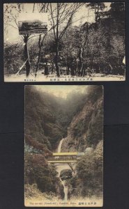 JAPAN 1910-80's COLLECTION OF 20 COMMERCIAL CVRS & POST CARDS INCLUDING ONE FDC