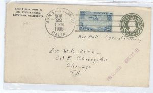 US C20 1935 25c Pacific clipper on an airmail, special delivery FDC sent from San Fransisco to Chicago with a First Day cancel (