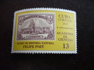 Stamps - Cuba - Scott# 1676 - Mint Hinged Single Stamp