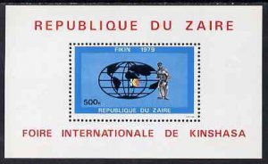 ZAIRE - 1979 - Kinshasa Int. Fair - Perf Miniature Sheet - Mint Never Hinged