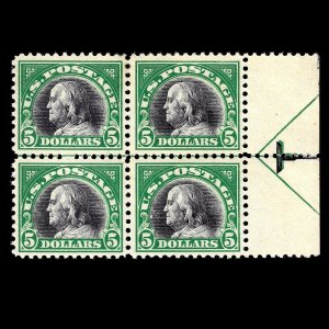 WCstamps: U.S. Scott 524 $5 Deep G & B Margin Arrow Block VF Mint CV $1,020