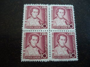 Stamps - Cuba - Scott#C114-C116,E20 - Mint Hinged Set of 4 Stamps in Blocks of 4