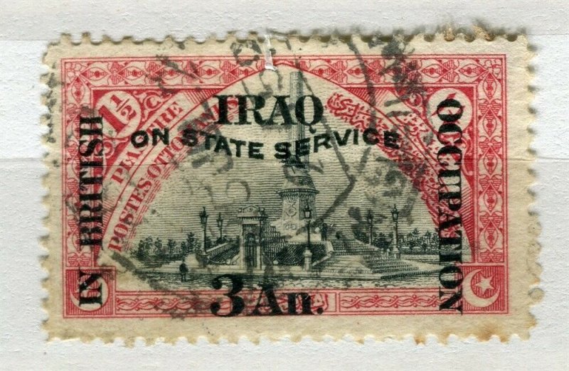 IRAQ; ; 1918 early BRITISH OCCUPATION STATE SERVICE issue used 3a. value
