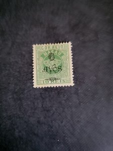 Stamps Macao 109 hinged