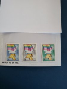 Stamps Kuwait Scott 1144-6 never hinged