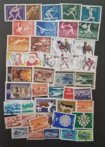 BULGARIA Stamp Lot Used CTO T6263