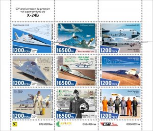 2025 10 - GUINEA - FIRST X 24B SUPERSONIC  50TH     9V  complet set    MNH **