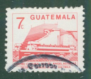 Guatemala 451 USED BIN$ 0.50