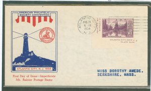 US 750a 1934 3ct Mt. Rainier imperf single taken from the Fraley souvenir sheet/on an addressed first day cover with an EdKee ca