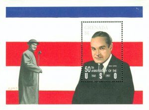 RK1-0073 GRENADA MH SS  U.S.O. BOB HOPE SCV $6.50 BIN $3.25