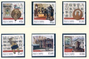 2017 Isle of Man Invention and Innovation Set SG2230/2235 Unmounted Mint