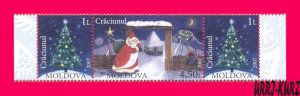 MOLDOVA 2007 Holiday Christmas Fur-tree Santa Claus 3v se-tenant 575-576 MNH