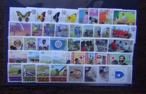 Swaziland 1981 - 1986 sets Butterflies Red Cross Sugar Cars Rotary Comet MNH