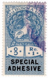 (I.B) Burma Revenue : Special Adhesive 1R