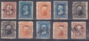 MEXICO 10 Perf Hidalgos - various values & overprints......................A2716