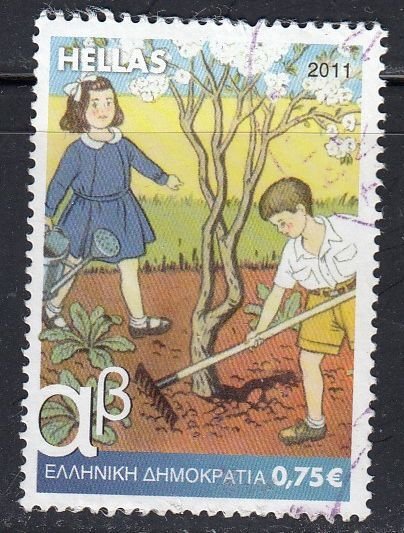 Greece 2011 Sc#2499 1955 - Second grade reading book Used