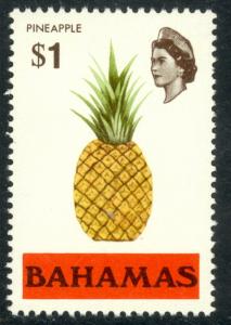 BAHAMAS 1971 $1.00 PINEAPPLE Pictorial Issue Sc 328 MNH