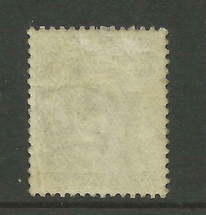 1911-13 GB Edward VII Somerset House, Sg 305, 7d Slate Grey, UnM/M {Box 3-75}.