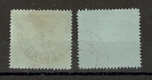 BOSNIA - AUSTRIA - TWO USED STAMPS, 2K - COLOR VARIETY - 1912.