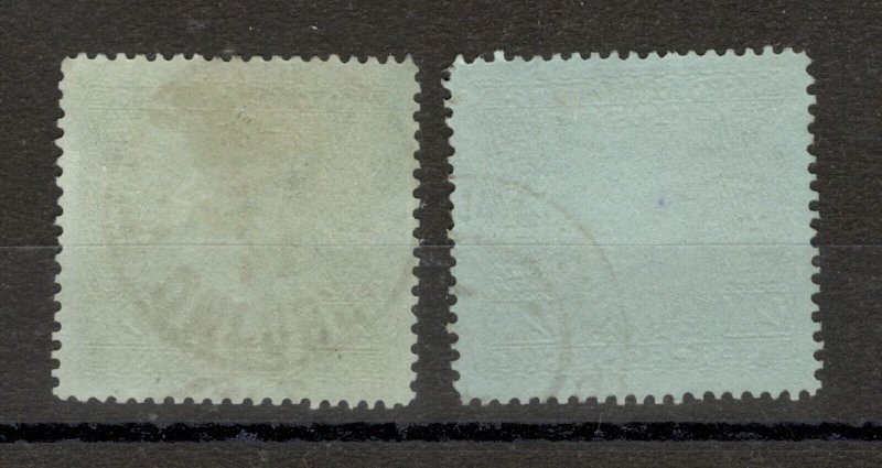 BOSNIA - AUSTRIA - TWO USED STAMPS, 2K - COLOR VARIETY - 1912.