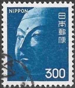 Japan 1974 Scott # 1083 Used. Free Shipping on All Additional Items.