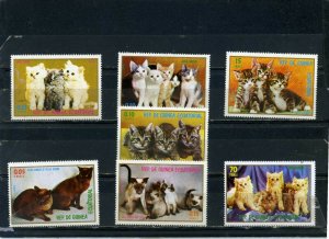 EQUATORIAL GUINEA 1976 CATS SET OF 7 STAMPS MNH