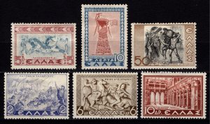 Greece 1937 Definitives, Part Set [Unused]