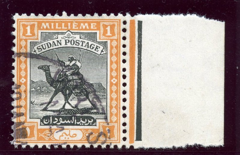 Sudan 1948 KGVI 1m black & orange very fine used. SG 96. Sc 79.