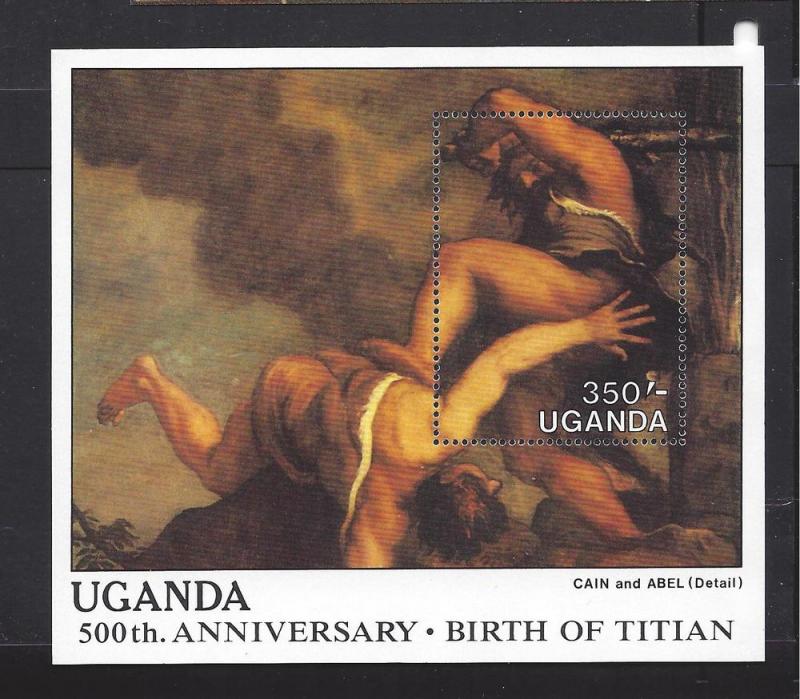 Uganda, 636, Paintings S/S(1),**MNH**