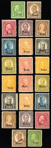 US Stamps # 658-79 MLH+MH F-VF Light Hinge And Hinged