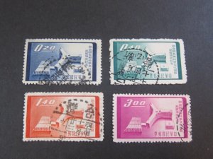 Taiwan stamp Sc 1205-08 UNESCO set FU