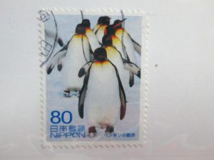 Japan #3302b used  2023 SCV = $0.60